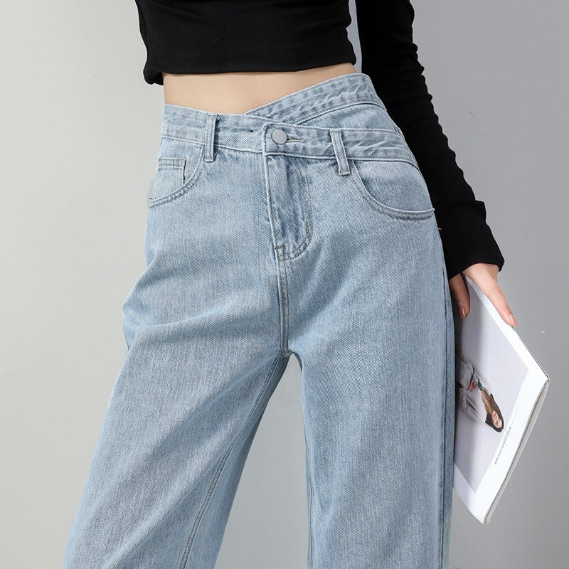 Casual High Waist Straight Jeans